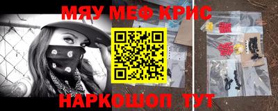 гашиш Бузулук
