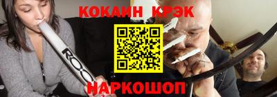 гашиш Бузулук