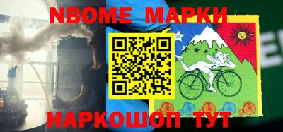гашиш Бузулук