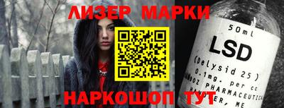трава Бугуруслан