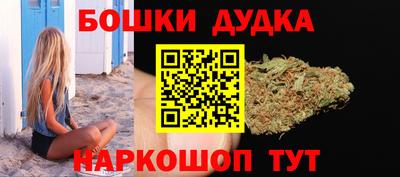 трава Бугуруслан