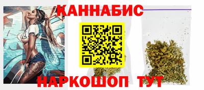 трава Бугуруслан