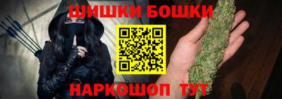 трава Бугуруслан