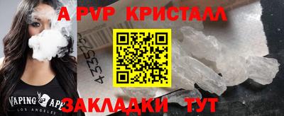 гашиш Бузулук