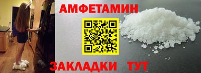 гашиш Бузулук