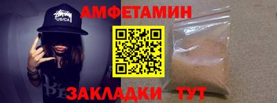 гашиш Бузулук