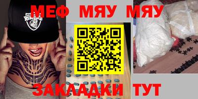 гашиш Бузулук