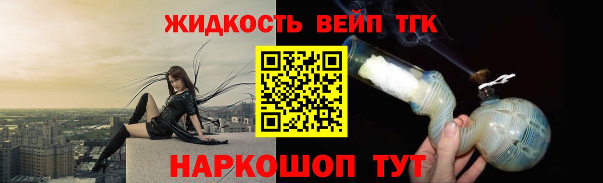 ЭКСТАЗИ  Вход с VPN  Кокаин  LSD-25  Героин  МЕТАДОН  Марихуана  Гашиш  Петрозаводск  Мефедрон кристаллы 